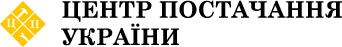Центр постачання
