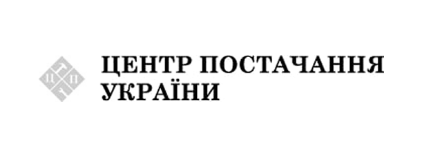Центр постачання Logo