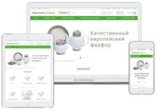 пример стандартного интернет-магазина