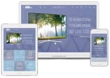 пример уникального интернет-магазина